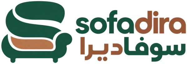 Sofadira — سوفاديرا